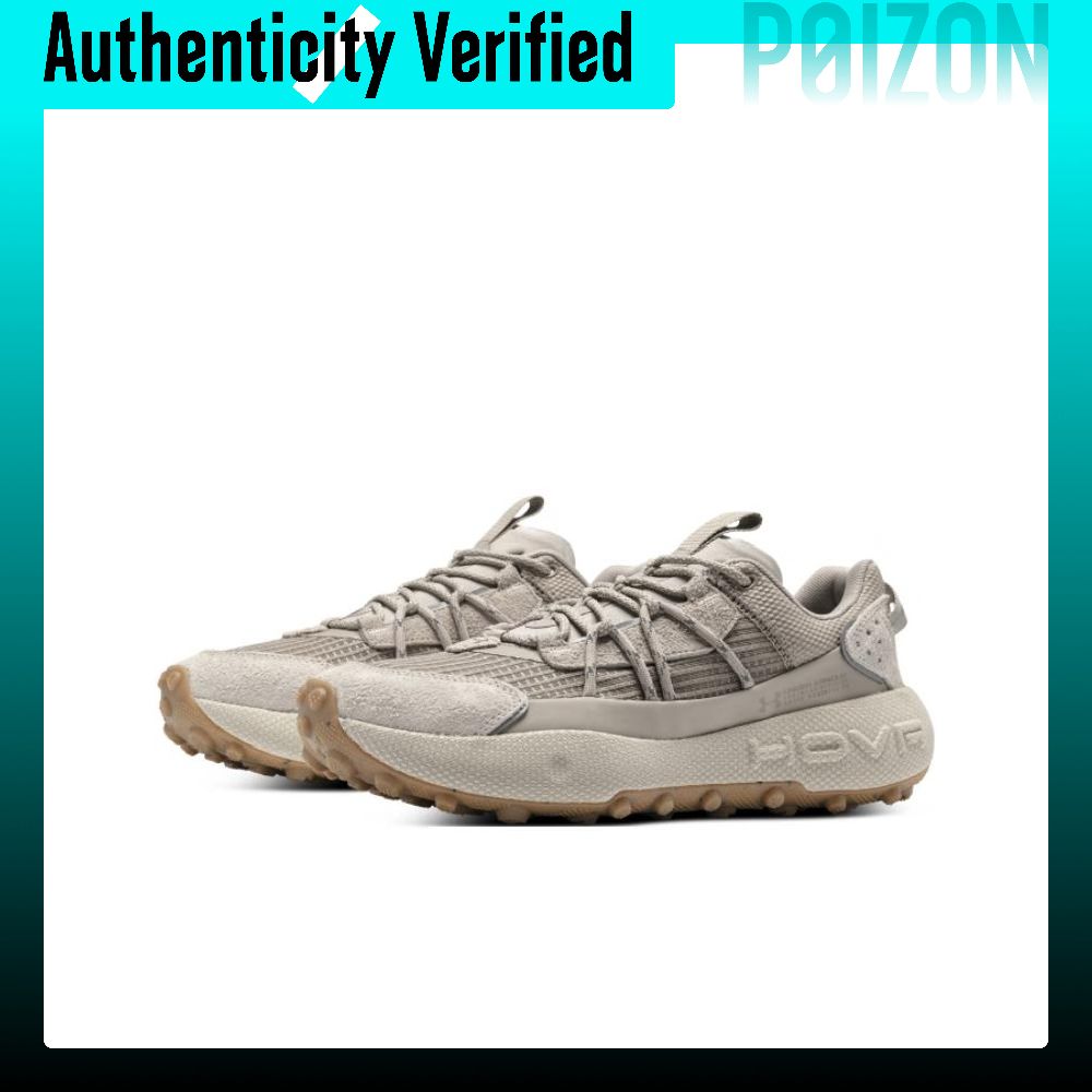 Under Armour VENTURE PRO Freiz – Men Shoes Under 200 Bewertung und Preis