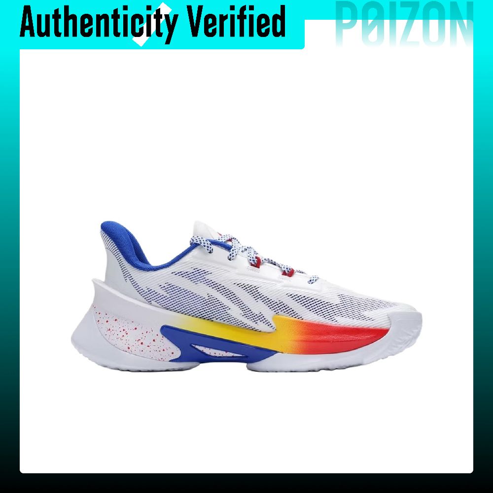 Under Armour CURRY SERIES 7 St – Men Shoes Under 100 Bewertung und Preis