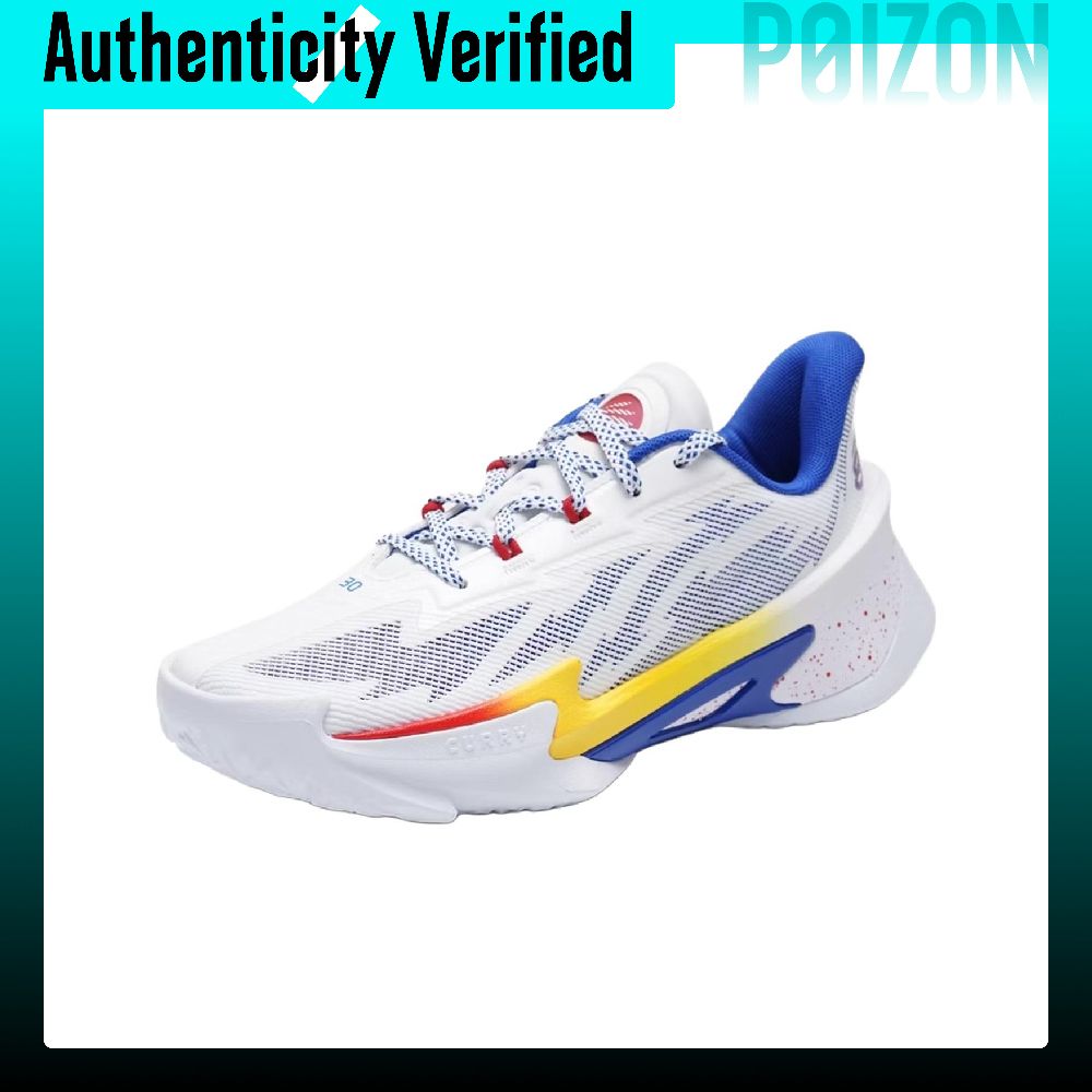 Under Armour CURRY SERIES 7 St – Men Shoes Under 100 Bewertung und Preis