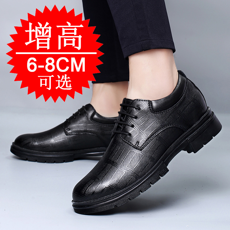 Herren Unsichtbare 8cm Höhenve – Men Shoes Formal Bewertung und Preis