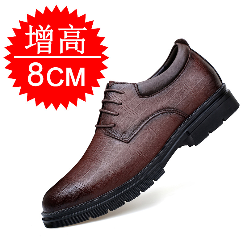 Herren Unsichtbare 8cm Höhenve – Men Shoes Formal Bewertung und Preis