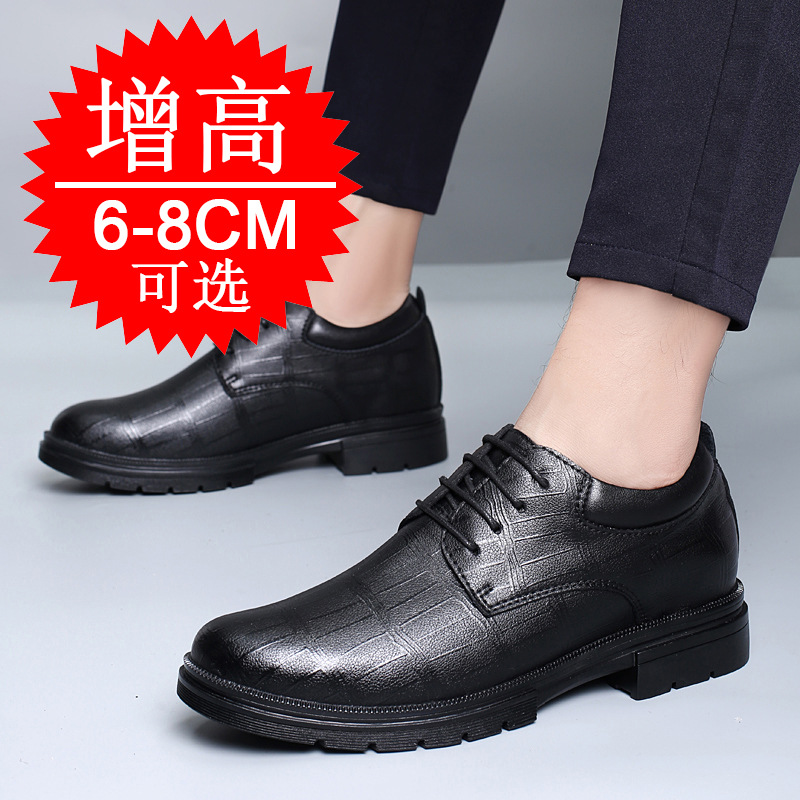 Herren Unsichtbare 8cm Höhenve – Men Shoes Formal Bewertung und Preis