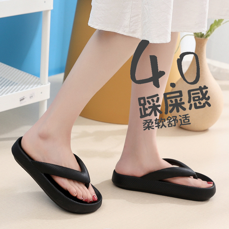 Damen-Flip-Flops, flache Platt – Men'S Shoes In Fashion Bewertung und Preis