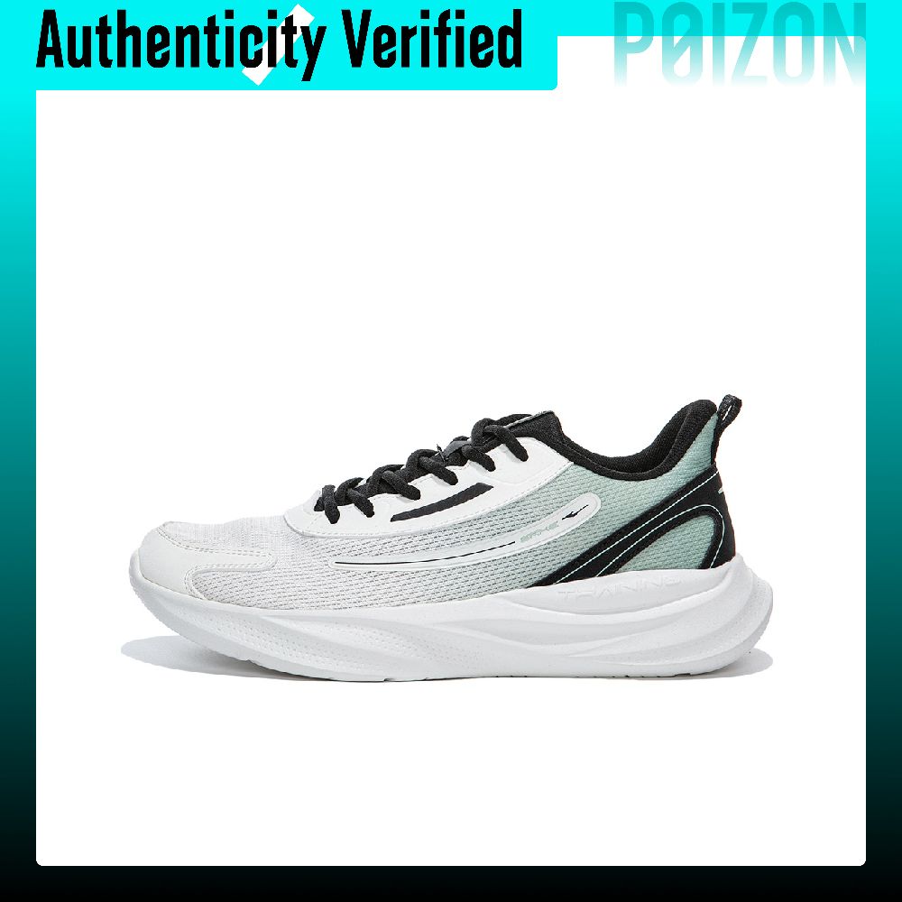 Erke Variety Training Collecti – Men'S Shoes Variety Bewertung und Preis