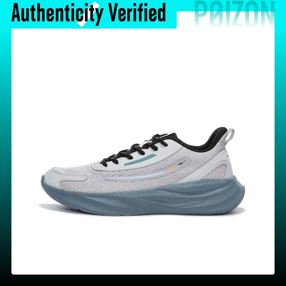 Erke Variety Training Collecti – Men'S Shoes Variety Bewertung und Preis