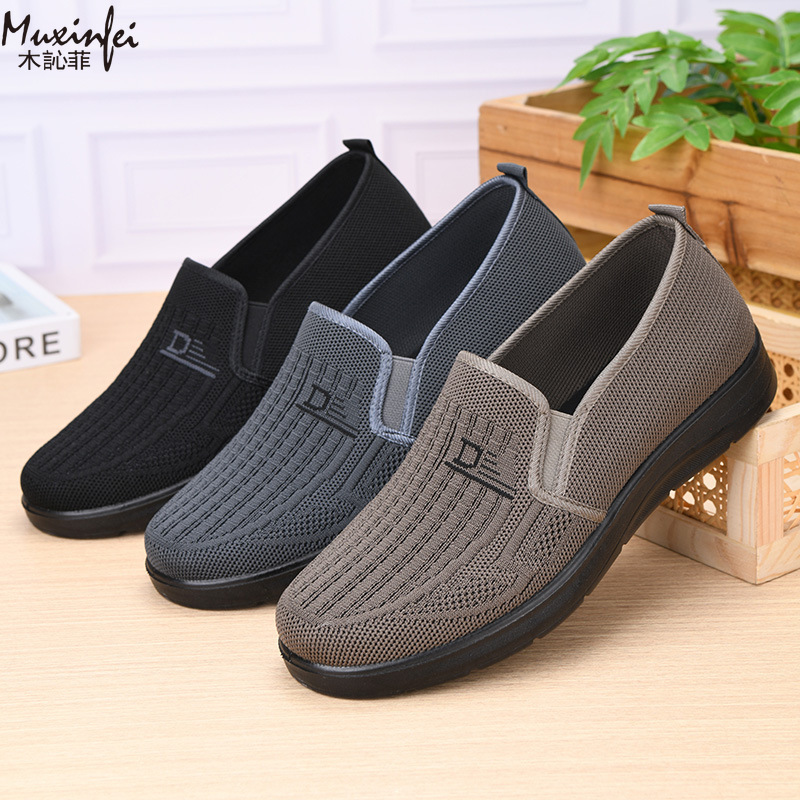 2026 Frühling Neue Herren Frei – Men'S Shoes Loafers Casual Bewertung und Preis