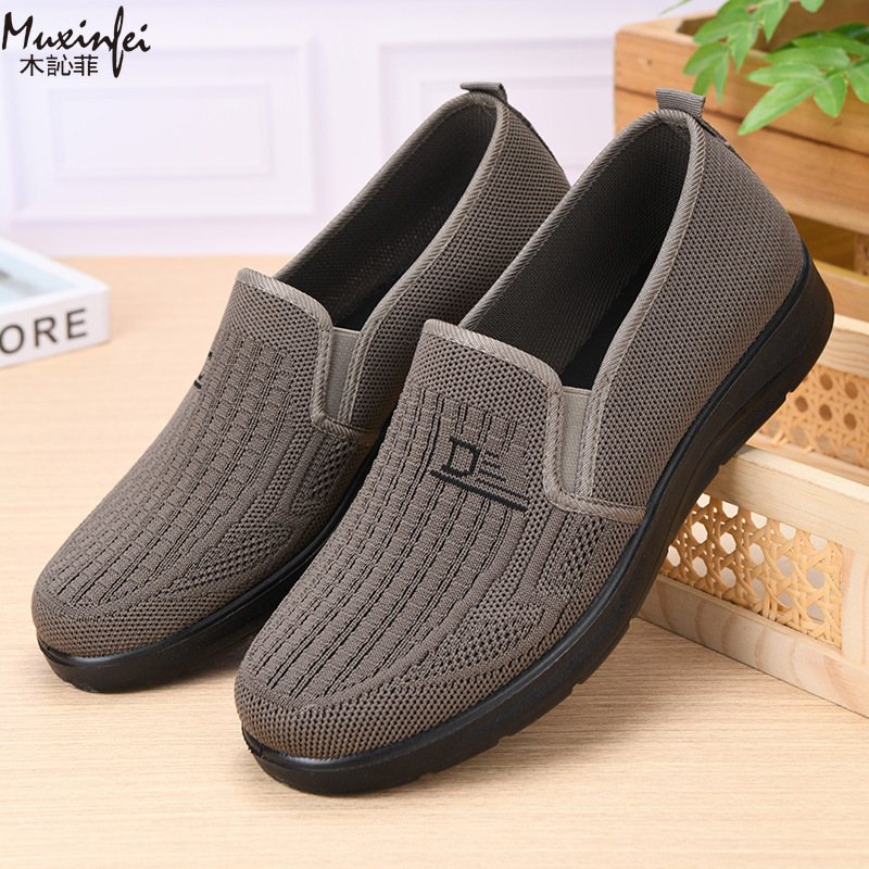 2026 Frühling Neue Herren Frei – Men'S Shoes Loafers Casual Bewertung und Preis