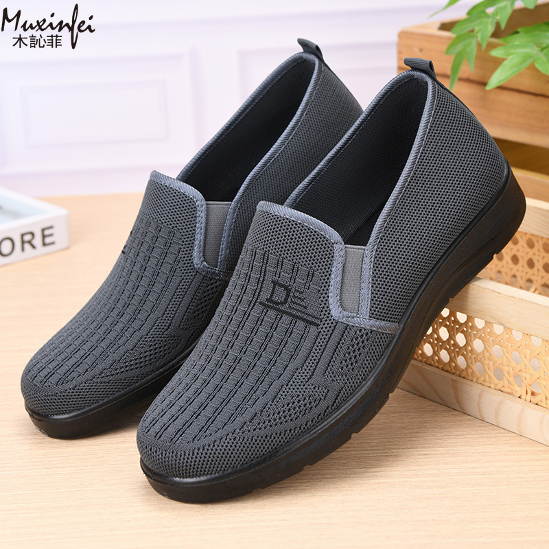 2026 Frühling Neue Herren Frei – Men'S Shoes Loafers Casual Bewertung und Preis
