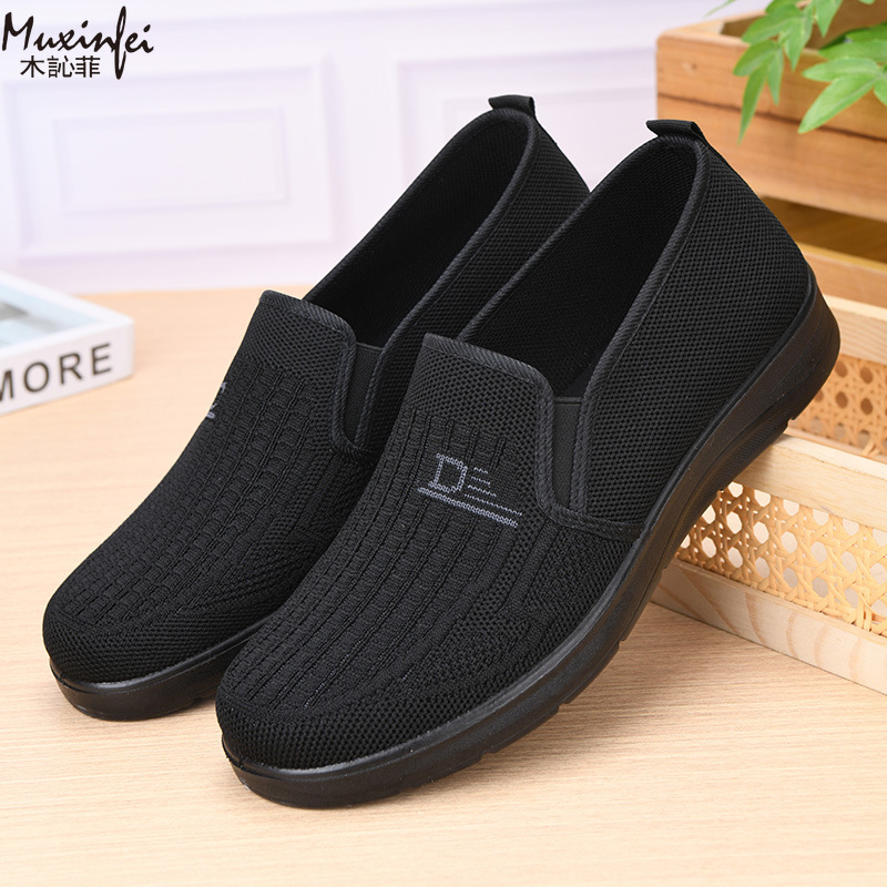 2026 Frühling Neue Herren Frei – Men'S Shoes Loafers Casual Bewertung und Preis