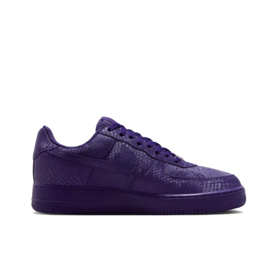Nike Air Force 1 rutschfeste,  – Men'S Shoes Nike Air Force Bewertung und Preis