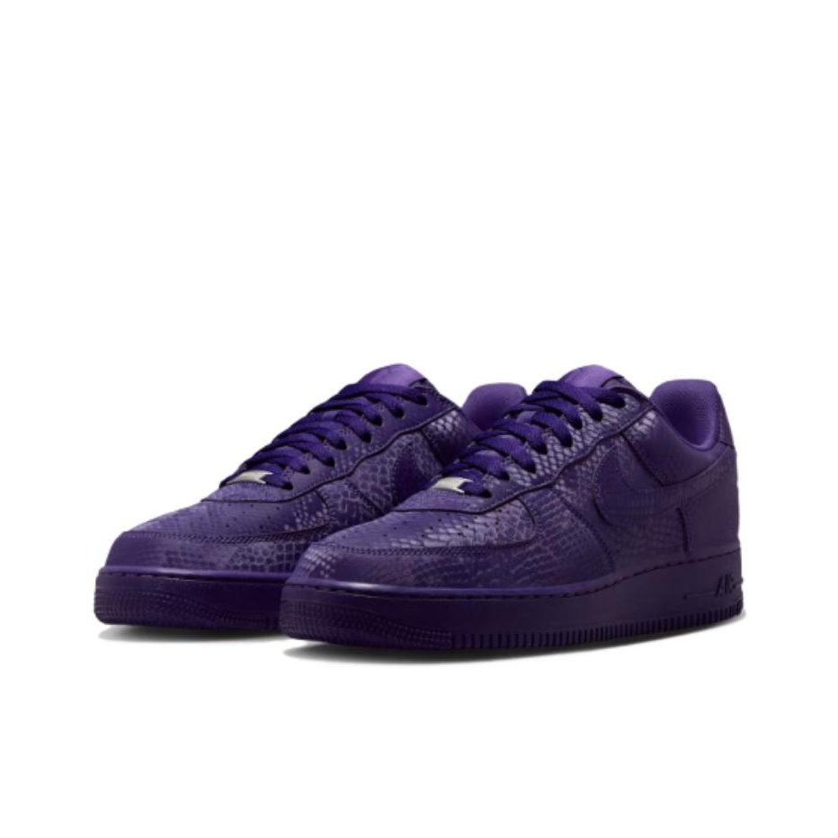Nike Air Force 1 rutschfeste,  – Men'S Shoes Nike Air Force Bewertung und Preis