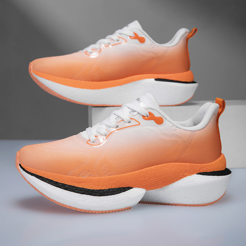 Herren-Laufschuhe mit Carbonpl – Men Shoes Trainers Bewertung und Preis