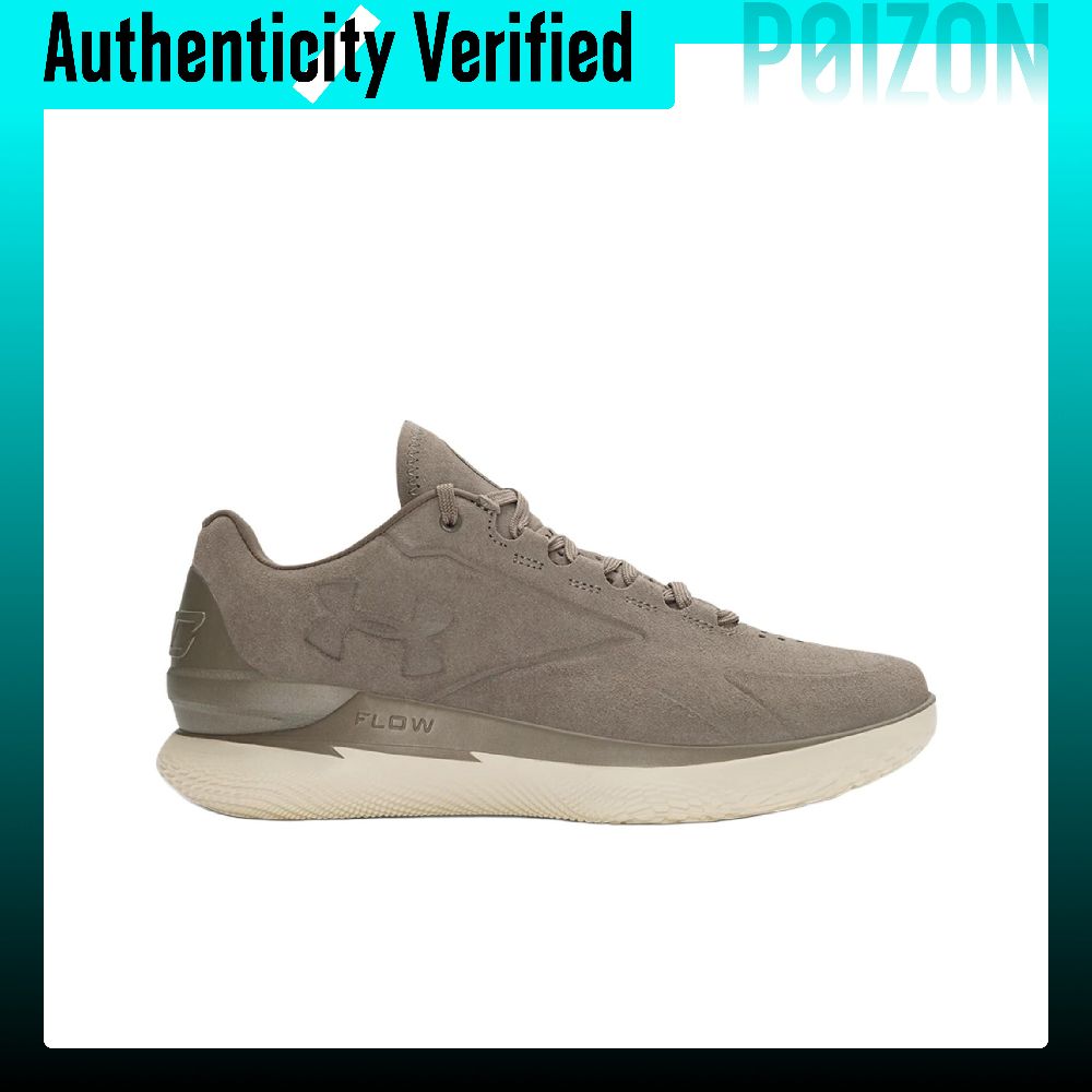 Under Armour Curry 1 Basketbal – Men Shoes Under 200 Bewertung und Preis