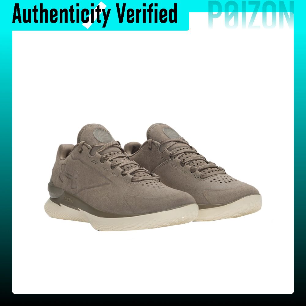 Under Armour Curry 1 Basketbal – Men Shoes Under 200 Bewertung und Preis