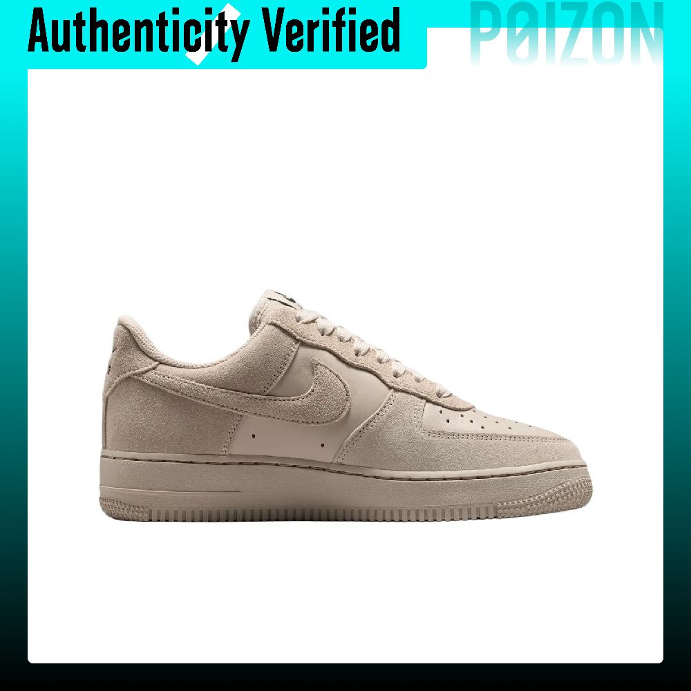 Nike Air Force 1 Skate-Schuhe, – Men'S Shoes Nike Air Force Bewertung und Preis