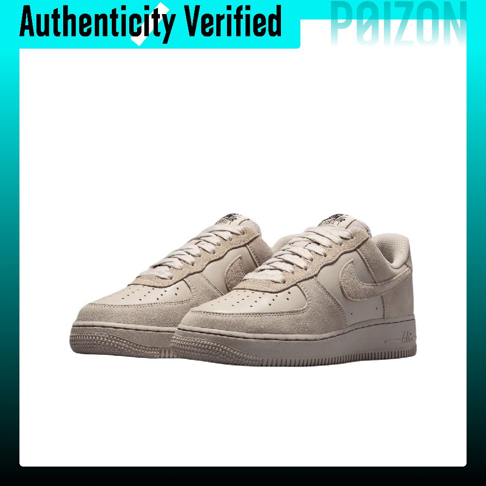Nike Air Force 1 Skate-Schuhe, – Men'S Shoes Nike Air Force Bewertung und Preis