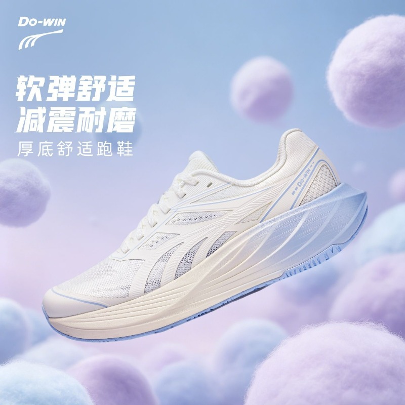 2026 Neue Jogging-Schuhe für H – Men'S Shoes Vs Women'S Size Bewertung und Preis