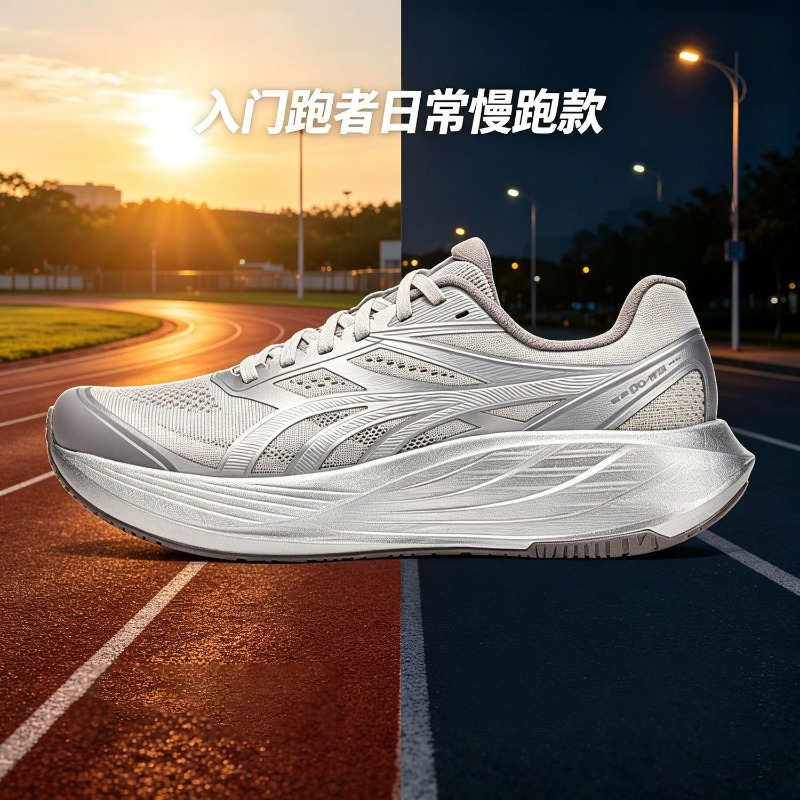 2026 Neue Jogging-Schuhe für H – Men'S Shoes Vs Women'S Size Bewertung und Preis