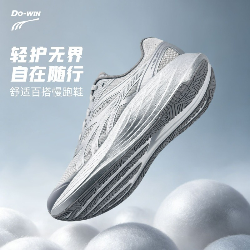 2026 Neue Jogging-Schuhe für H – Men'S Shoes Vs Women'S Size Bewertung und Preis