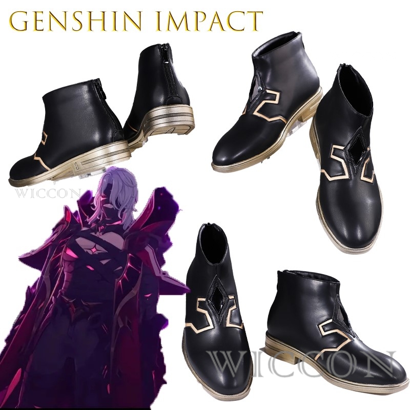 Genshin Impact Rerir Cosplay S – Men Shoes Europe To Us Bewertung und Preis