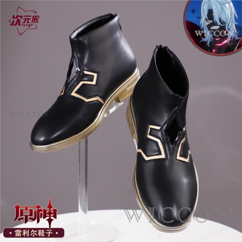 Genshin Impact Rerir Cosplay S – Men Shoes Europe To Us Bewertung und Preis
