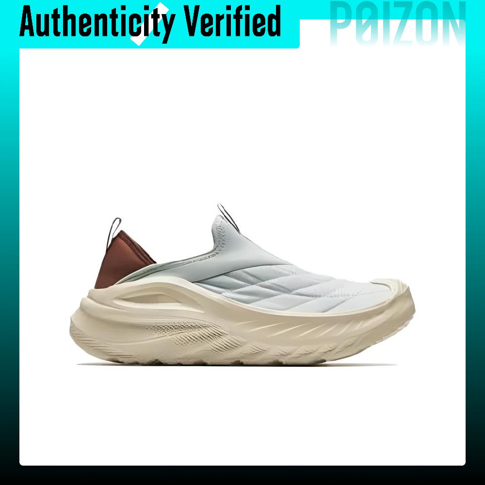 Anta Variety Training Collecti – Men'S Shoes Variety Bewertung und Preis