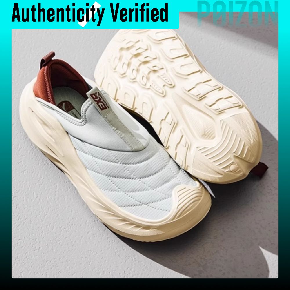 Anta Variety Training Collecti – Men'S Shoes Variety Bewertung und Preis