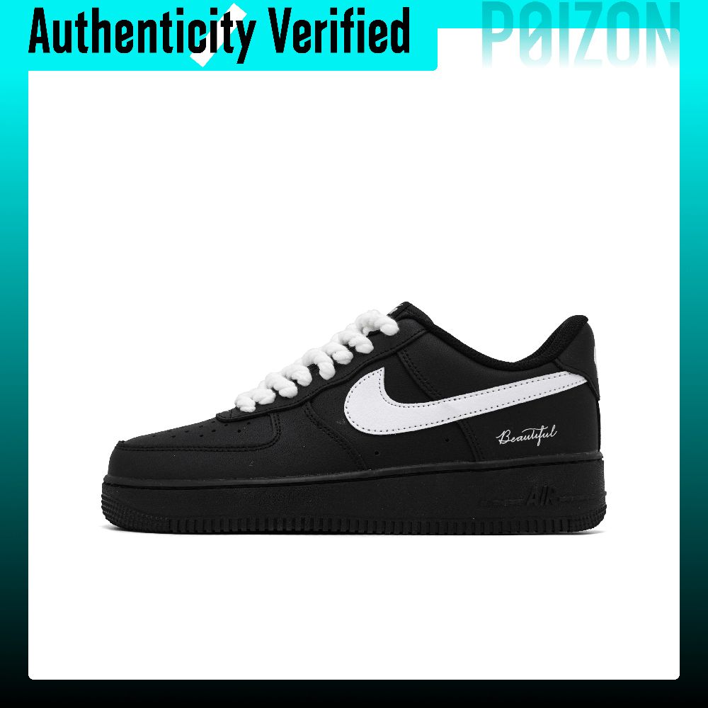 Nike Air Force 1 Skate-Schuhe, – Men'S Shoes Nike Air Force Bewertung und Preis