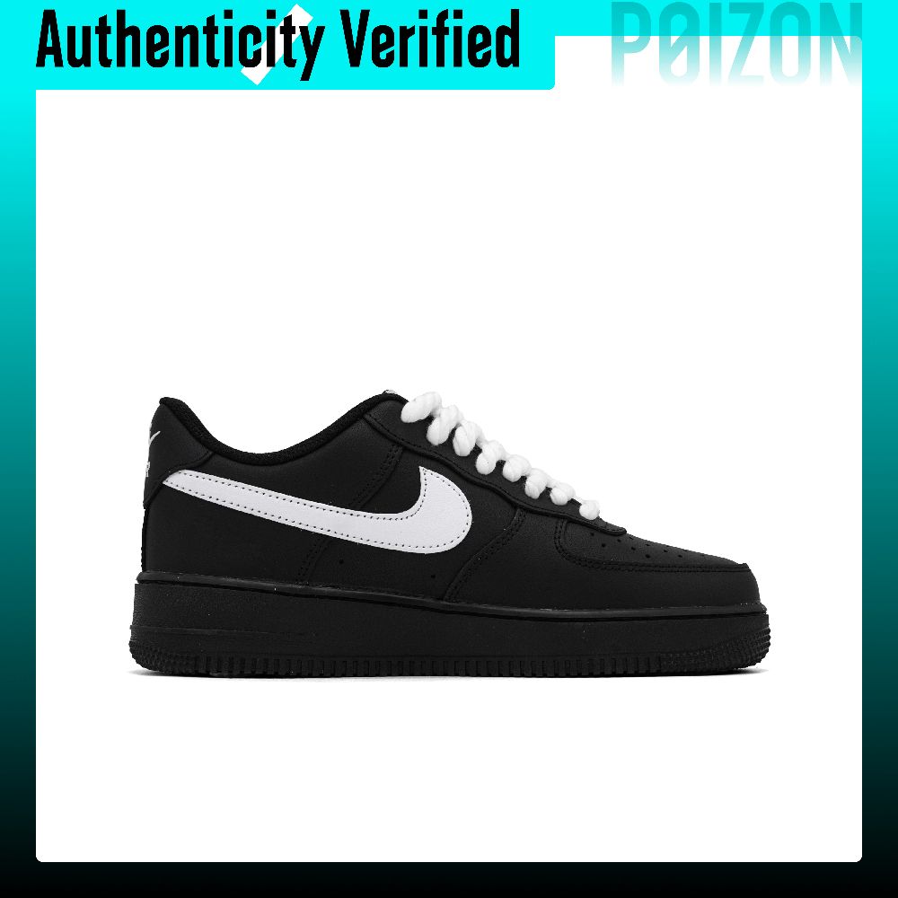 Nike Air Force 1 Skate-Schuhe, – Men'S Shoes Nike Air Force Bewertung und Preis