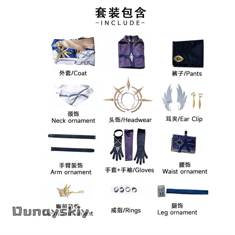 AHonkai Star Rail Sunday Cospl – Men Shoes Europe To Us Bewertung und Preis
