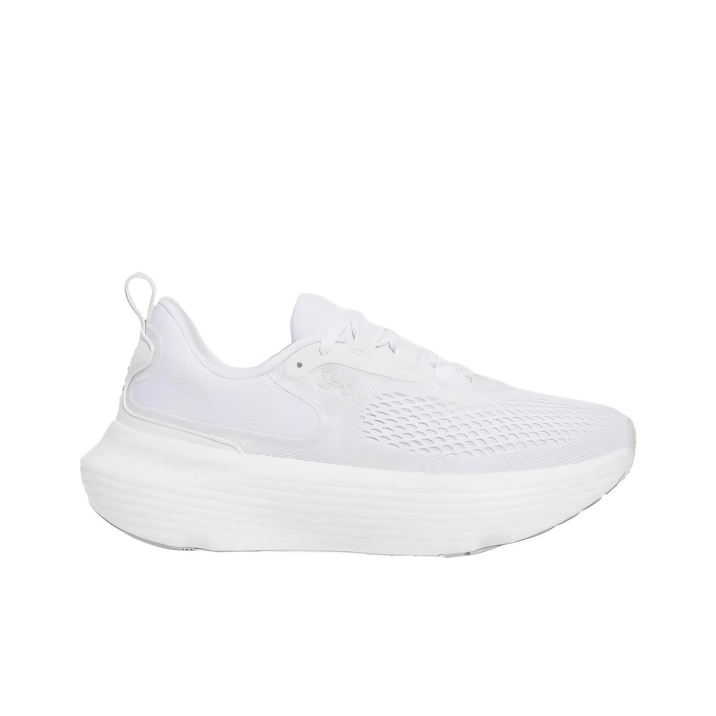 Under Armour Infinite Elite 2, – Men Shoes Under 100 Bewertung und Preis