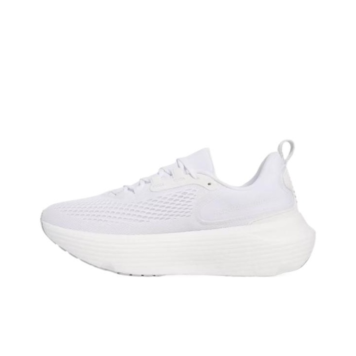 Under Armour Infinite Elite 2, – Men Shoes Under 100 Bewertung und Preis