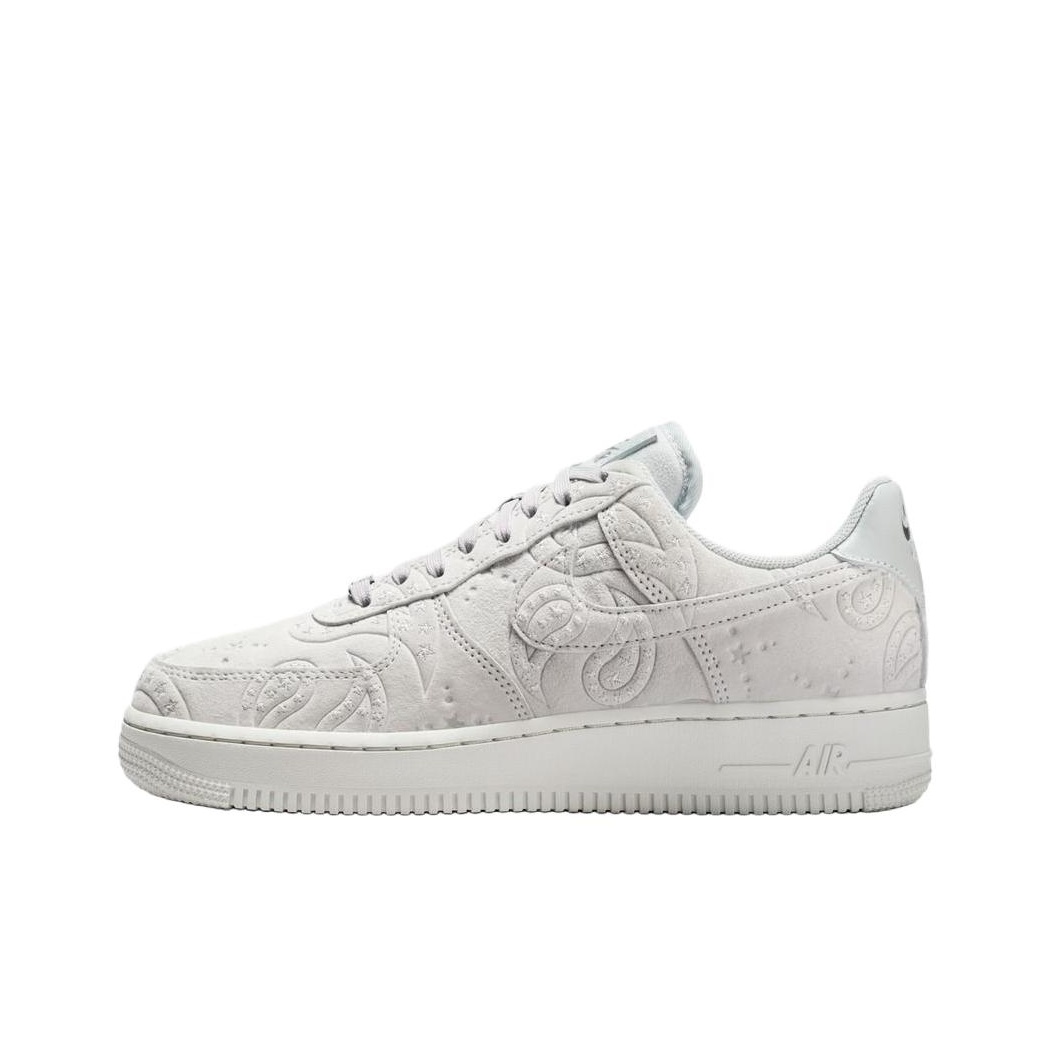 Nike Air Force 1 Skateboard-Sc – Men'S Shoes Nike Air Force Bewertung und Preis