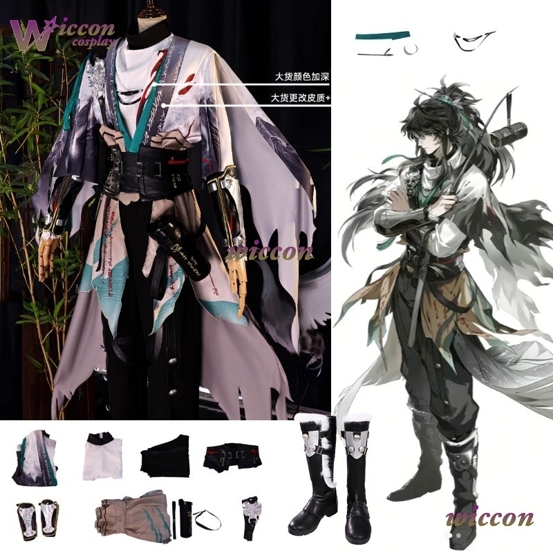 Samt Cosplay Perücke Spiel Wut – Men Shoes Europe To Us Bewertung und Preis