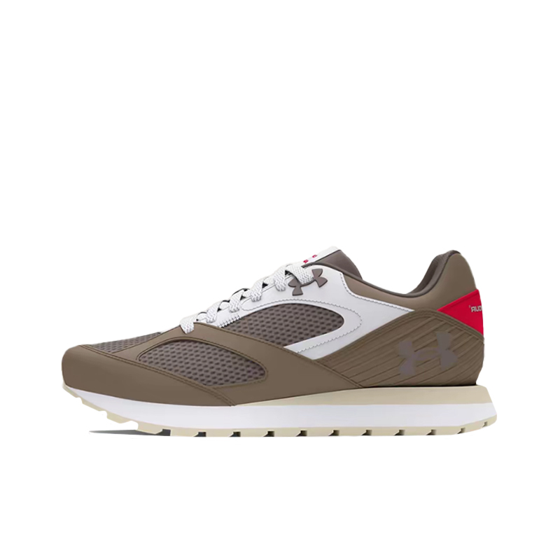 Under Armour Jogger Braun Retr – Men Shoes Under 200 Bewertung und Preis