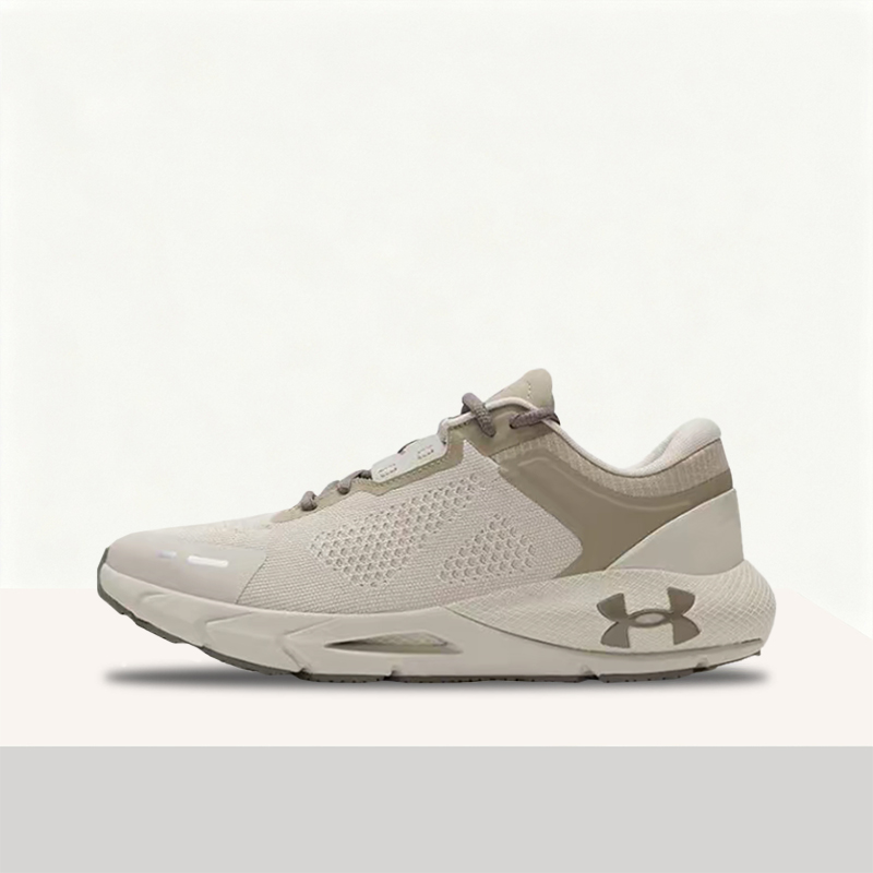 Under Armour HOVR Phantom 24/7 – Men Shoes Under 200 Bewertung und Preis