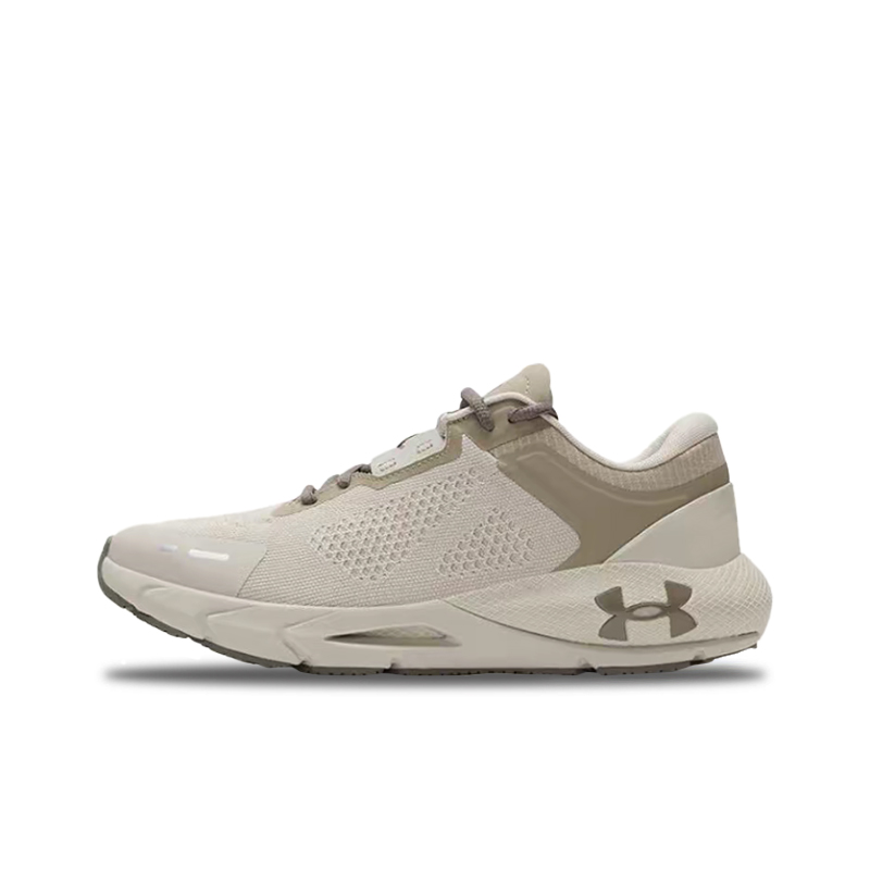 Under Armour HOVR Phantom 24/7 – Men Shoes Under 200 Bewertung und Preis