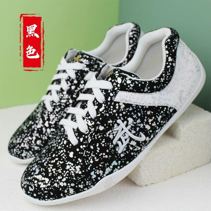2026 Neue Kampfkunstschuhe für – Men'S Shoes Vs Women'S Size Bewertung und Preis