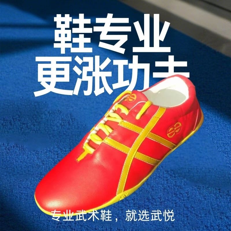 Original Marken-Unisex-Kampfsp – Men'S Shoes Quality Brands Bewertung und Preis