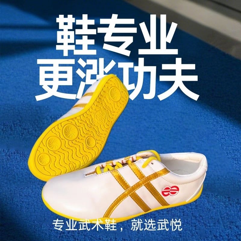 Original Marken-Unisex-Kampfsp – Men'S Shoes Quality Brands Bewertung und Preis