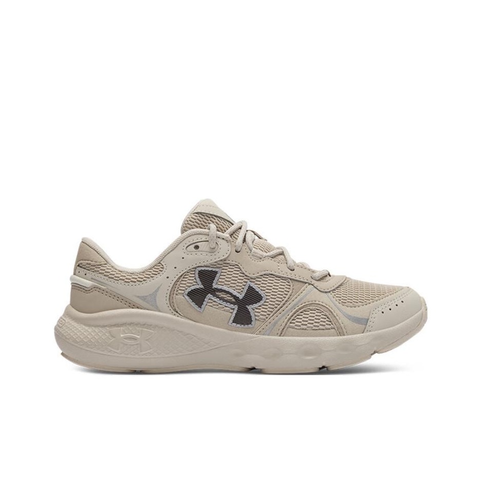 Under Armour Charged Vantage L – Men Shoes Under 200 Bewertung und Preis