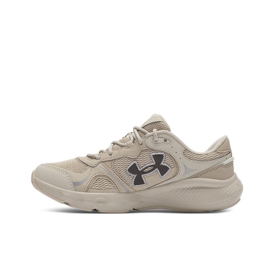 Under Armour Charged Vantage L – Men Shoes Under 200 Bewertung und Preis