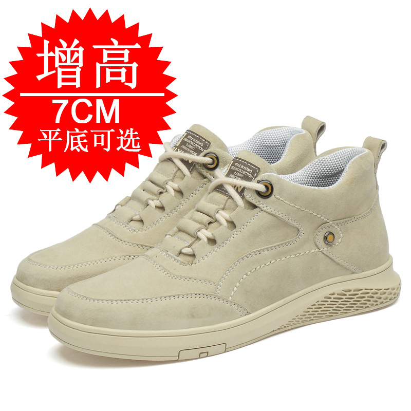 Herren-Schuhe mit unsichtbarer – Men Shoes Trainers Bewertung und Preis