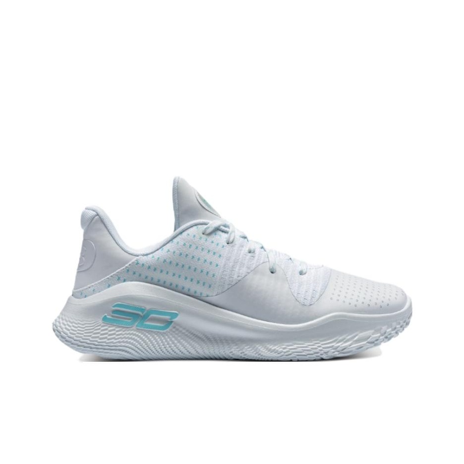 Under Armour Curry 4 Basketbal – Men Shoes Under 100 Bewertung und Preis