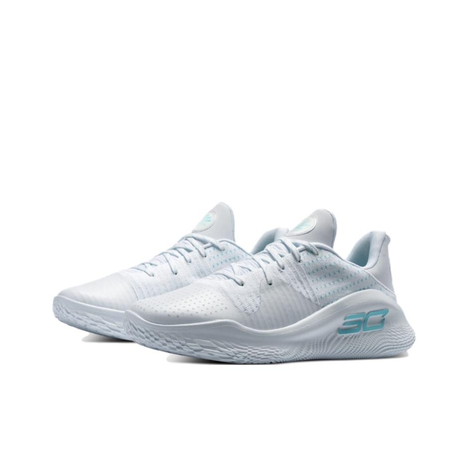 Under Armour Curry 4 Basketbal – Men Shoes Under 100 Bewertung und Preis