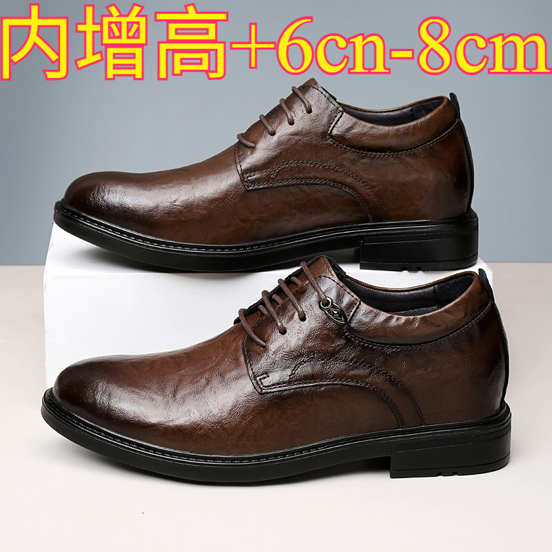 Leder-Freizeitschuhe mit 8cm U – Men Shoes Formal Bewertung und Preis