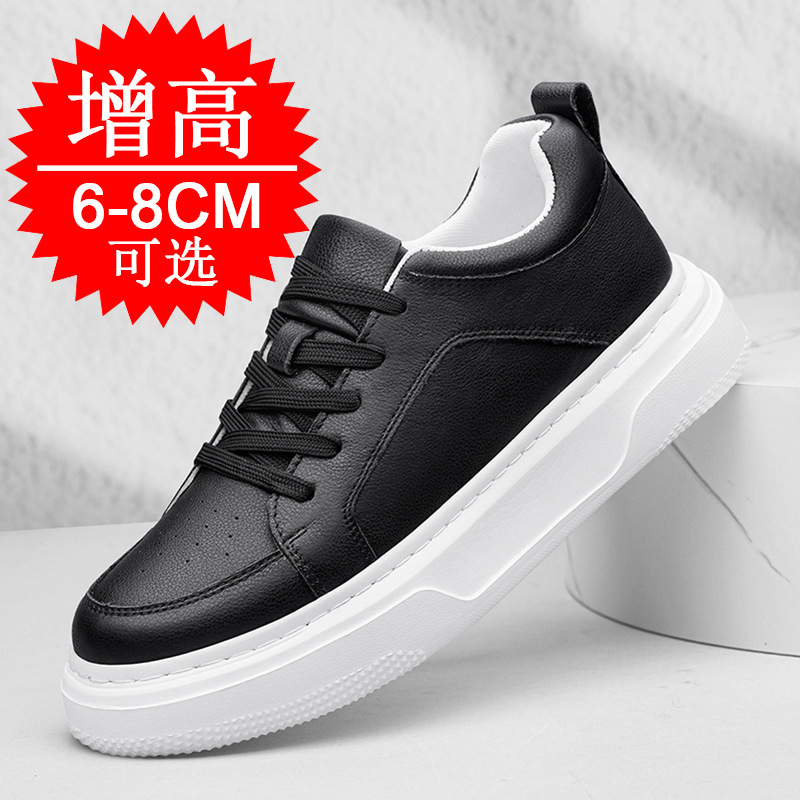 Neue Herren-Sneaker mit unsich – Men'S Shoes Loafers Casual Bewertung und Preis
