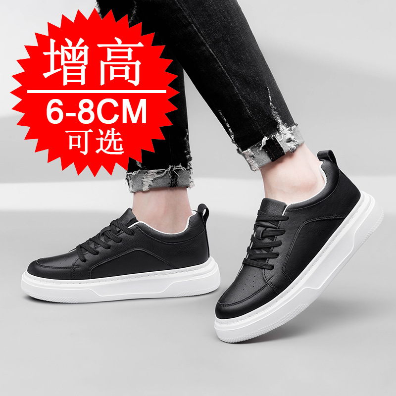 Neue Herren-Sneaker mit unsich – Men'S Shoes Loafers Casual Bewertung und Preis