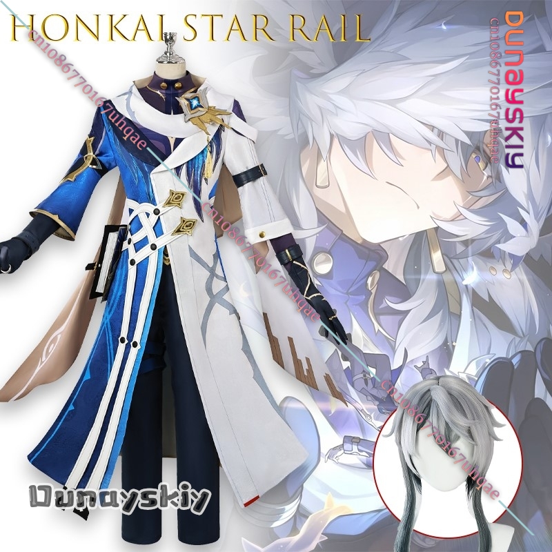 AHonkai Star Rail Sunday Cospl – Men Shoes Europe To Us Bewertung und Preis