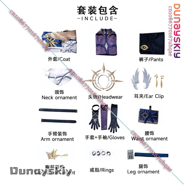 AHonkai Star Rail Sunday Cospl – Men Shoes Europe To Us Bewertung und Preis